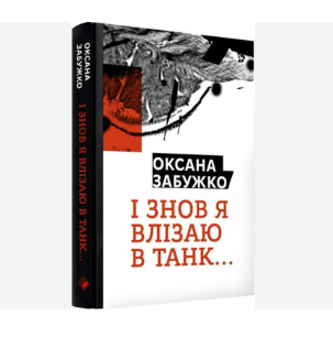 Zrzut ekranu 2025-11-08 104009