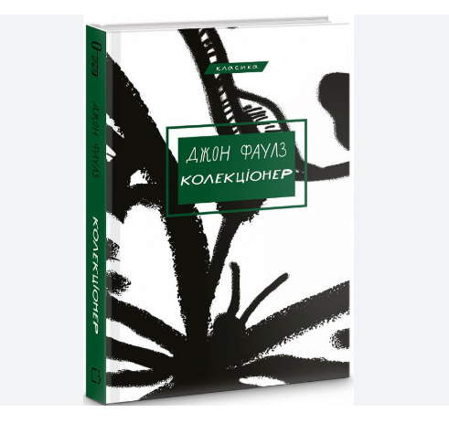 Zrzut ekranu 2025-11-08 111343