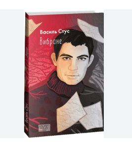 Zrzut ekranu 2025-11-08 160258