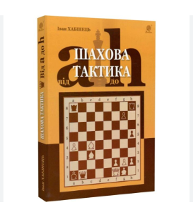 Zrzut ekranu 2025-09-06 133608