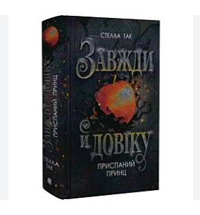 Zrzut ekranu 2025-09-17 115815