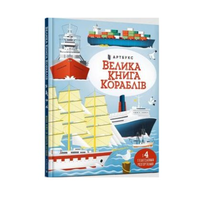 Zrzut ekranu 2025-10-25 152523