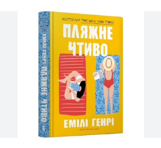 Zrzut ekranu 2025-11-07 115734