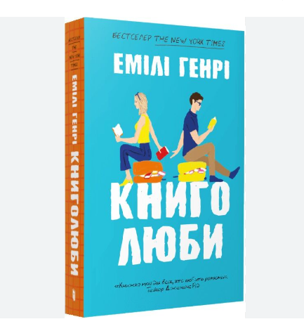 Zrzut ekranu 2025-11-07 115908