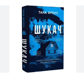 Zrzut ekranu 2025-11-07 164454