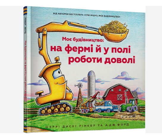 Zrzut ekranu 2025-11-07 165614