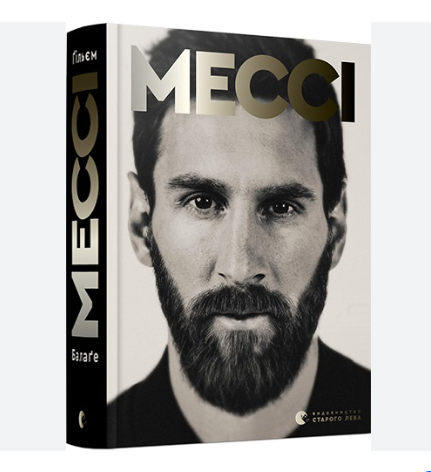 Zrzut ekranu 2025-11-07 173815