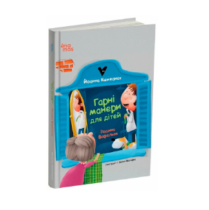 Zrzut ekranu 2025-11-08 105746