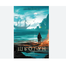 Знімок екрана 2025-10-27 184615