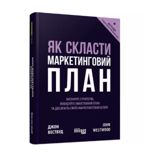 Zrzut ekranu 2025-10-08 144316