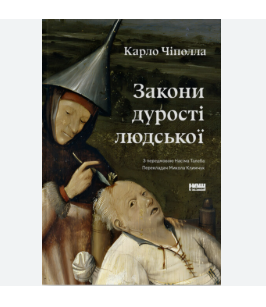 Zrzut ekranu 2025-10-08 144611