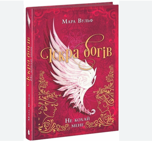 Zrzut ekranu 2025-10-25 134852