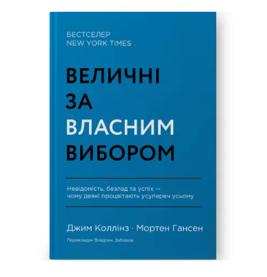 Zrzut ekranu 2025-10-25 140215