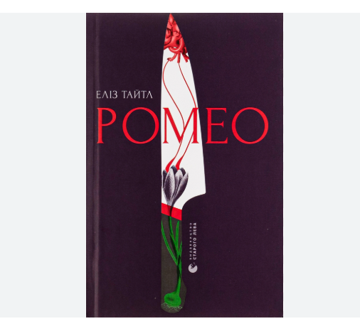 Zrzut ekranu 2025-11-01 141704