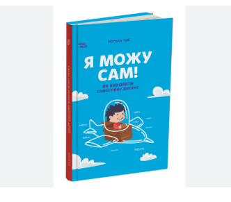 Zrzut ekranu 2025-11-14 161003