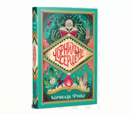 Zrzut ekranu 2025-11-14 175140