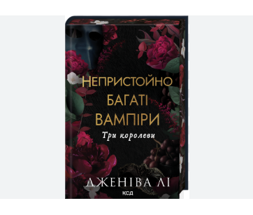 Zrzut ekranu 2025-11-19 120510