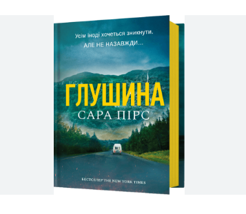 Zrzut ekranu 2025-12-20 155152