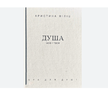 Zrzut ekranu 2025-12-20 155432