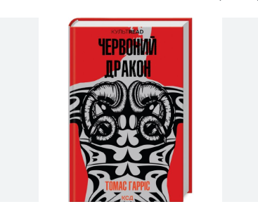 Zrzut ekranu 2025-12-20 161823