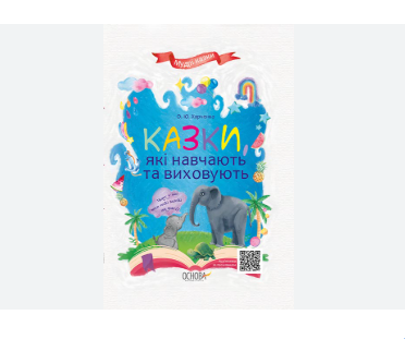 Zrzut ekranu 2025-12-20 163118