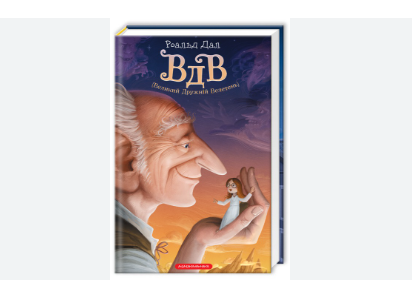 Zrzut ekranu 2025-12-20 174551