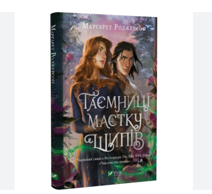 Zrzut ekranu 2025-12-30 125850