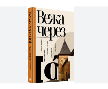 Zrzut ekranu 2025-12-30 133019