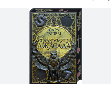 Zrzut ekranu 2026-01-02 133748