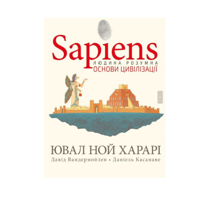 Zrzut ekranu 2026-01-07 144422