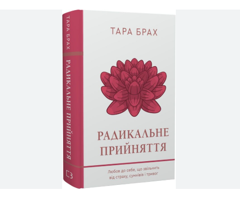 Zrzut ekranu 2026-01-07 145949