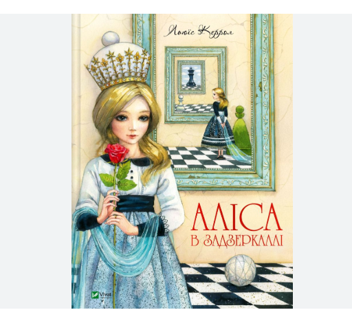 Zrzut ekranu 2026-01-07 161350