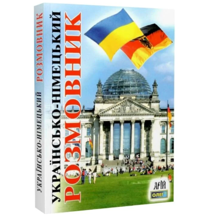 Zrzut ekranu 2026-01-22 162055