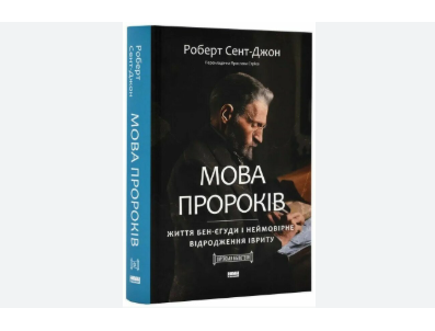 Zrzut ekranu 2026-01-28 173017