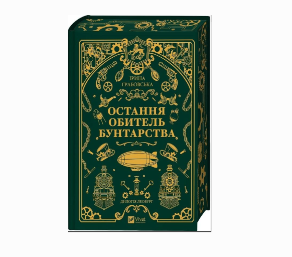 Zrzut ekranu 2026-02-03 160259