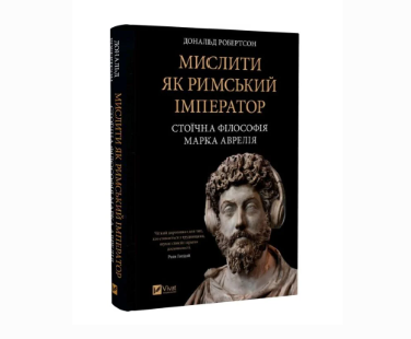 Zrzut ekranu 2026-02-03 160613