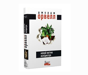 Zrzut ekranu 2026-02-03 172249