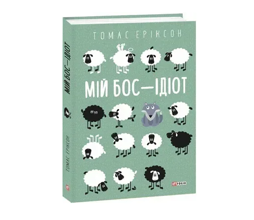 Zrzut ekranu 2026-02-03 173321