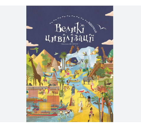 Zrzut ekranu 2026-02-04 113148