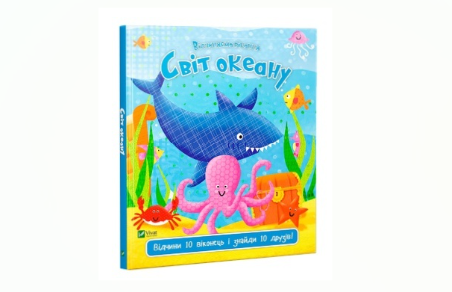 Zrzut ekranu 2026-02-04 115123