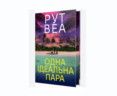 Zrzut ekranu 2026-02-19 132756