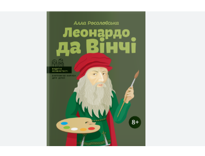 Zrzut ekranu 2026-02-28 125545