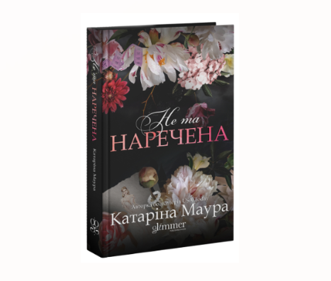 Zrzut ekranu 2026-03-18 161353