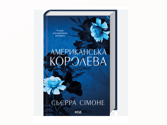 Zrzut ekranu 2026-03-18 162027