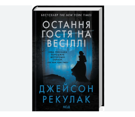 Zrzut ekranu 2026-03-18 162316