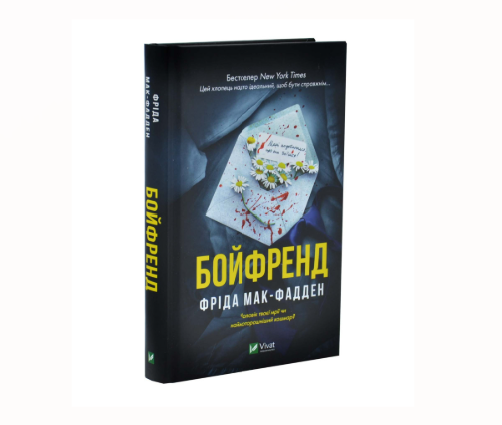 Zrzut ekranu 2026-03-18 164902