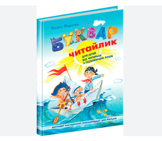 Zrzut ekranu 2026-03-18 165231