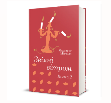 Zrzut ekranu 2026-03-18 172719