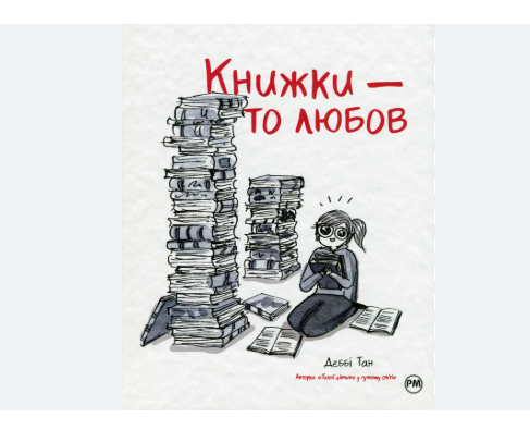 Zrzut ekranu 2026-03-18 173300