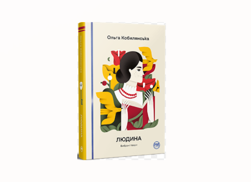 Zrzut ekranu 2026-03-18 175116